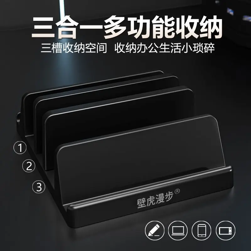 vertical laptop stand Desktop Organizing Storage Base ABS Half folding screen use for iPad tablet stand macbook accessories