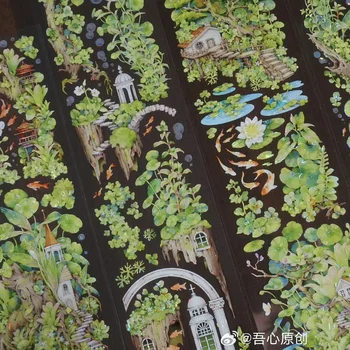 1-pętlowa taśma Washi dla zwierząt domowych próbka ryby pływanie woda wiosenna PET Shell Light, Chili Lady rysunek Quicksand-mahjong odznaka dziennik