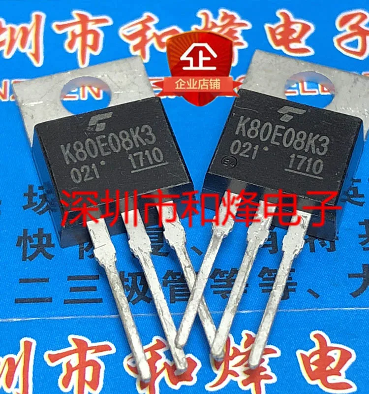 

20 шт./лот K80E08K3 TK80E08K3 TO-220 данных - электронный компонент для профессионального использования