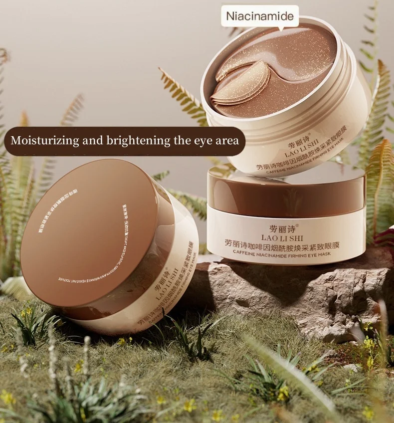 A Box of 60 Caffeine Niacinamide Radiant Firming Eye Masks, Rich in Your Body with Beneficial Ingredients, Can Be Used All over the Face, Release Eye Pressure at Any Time, Moisturizing, Firming, Alcohol-Free, Suitable for All Skin, Unisex