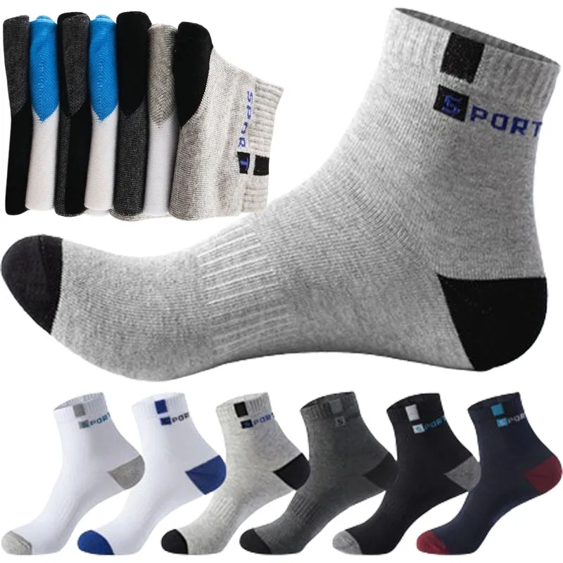 

5Pairs Bamboo Fiber Socks for Men Men's Summer Breathable Cotton Sports Sock Breathable Deodorant Business Socks Plus Size 38-47