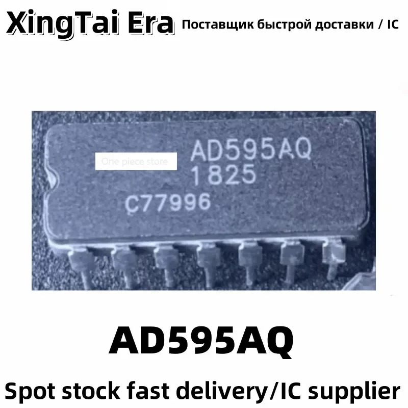 

5 шт. AD595AQ AD595 DIP14, микросхема датчика температуры, прямое включение.