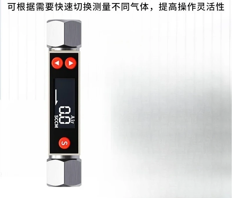 TC5200 Thermal Mass Micro Flowmeter High Accuracy Gas Flow Meter, for Air Nitrogen Helium Oxide Gas Measurement and Monitoring