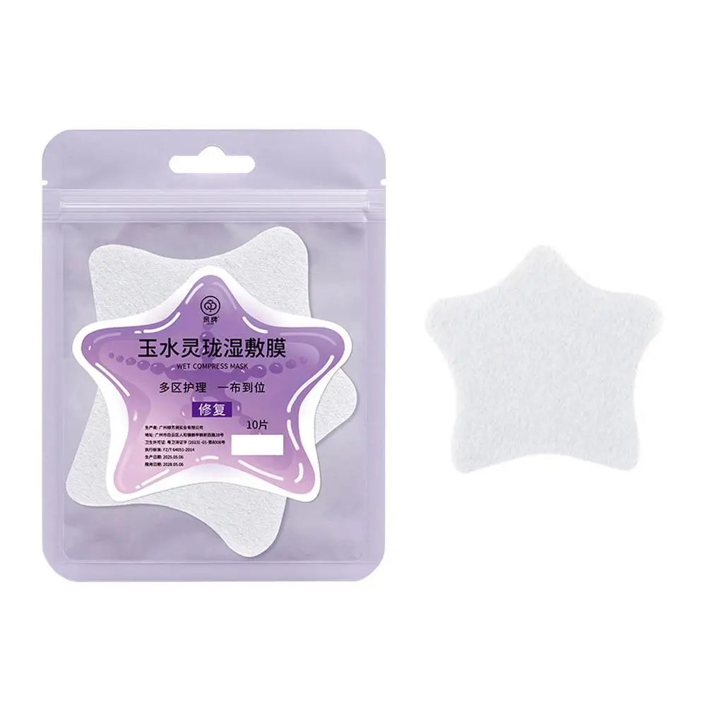 Impacco umido monouso Rimozione di punti neri Cosmetico Impacco bagnato Coperture per gli occhi Maschera facciale Strumenti per la cura della pelle