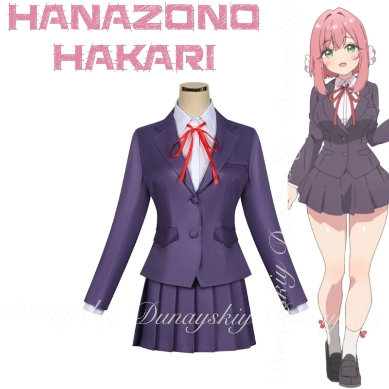 100 الصديقات التي حقًا، حقًا، حقًا، حقًا أحبك حقًا أنيمي هانازونو هاكاري أزياء تنكرية موحدة