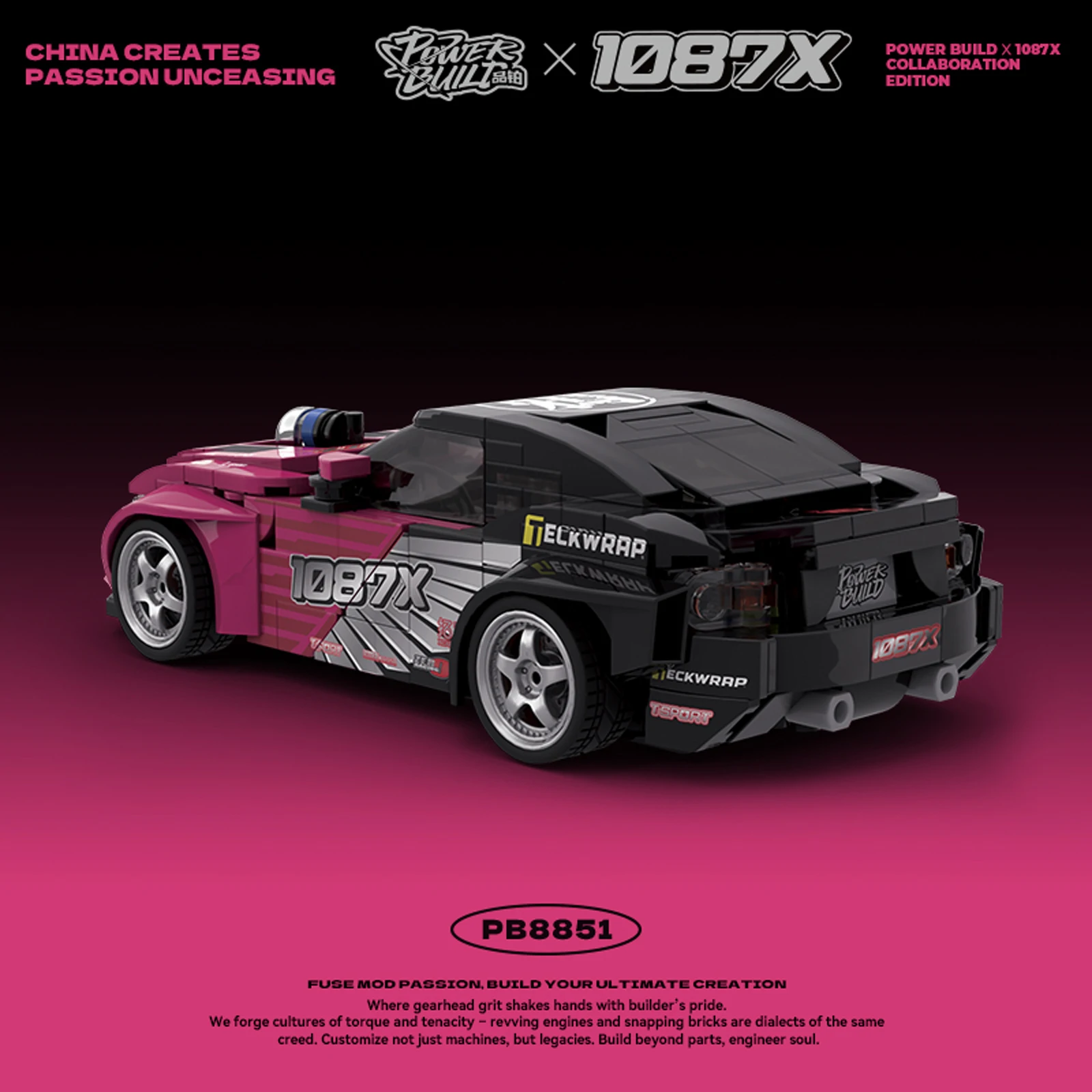 Bloco de construção de carro modelo 1:18 escala mini clássico carro técnica-kit de montagem compatível presente perfeito para carro-amor criança