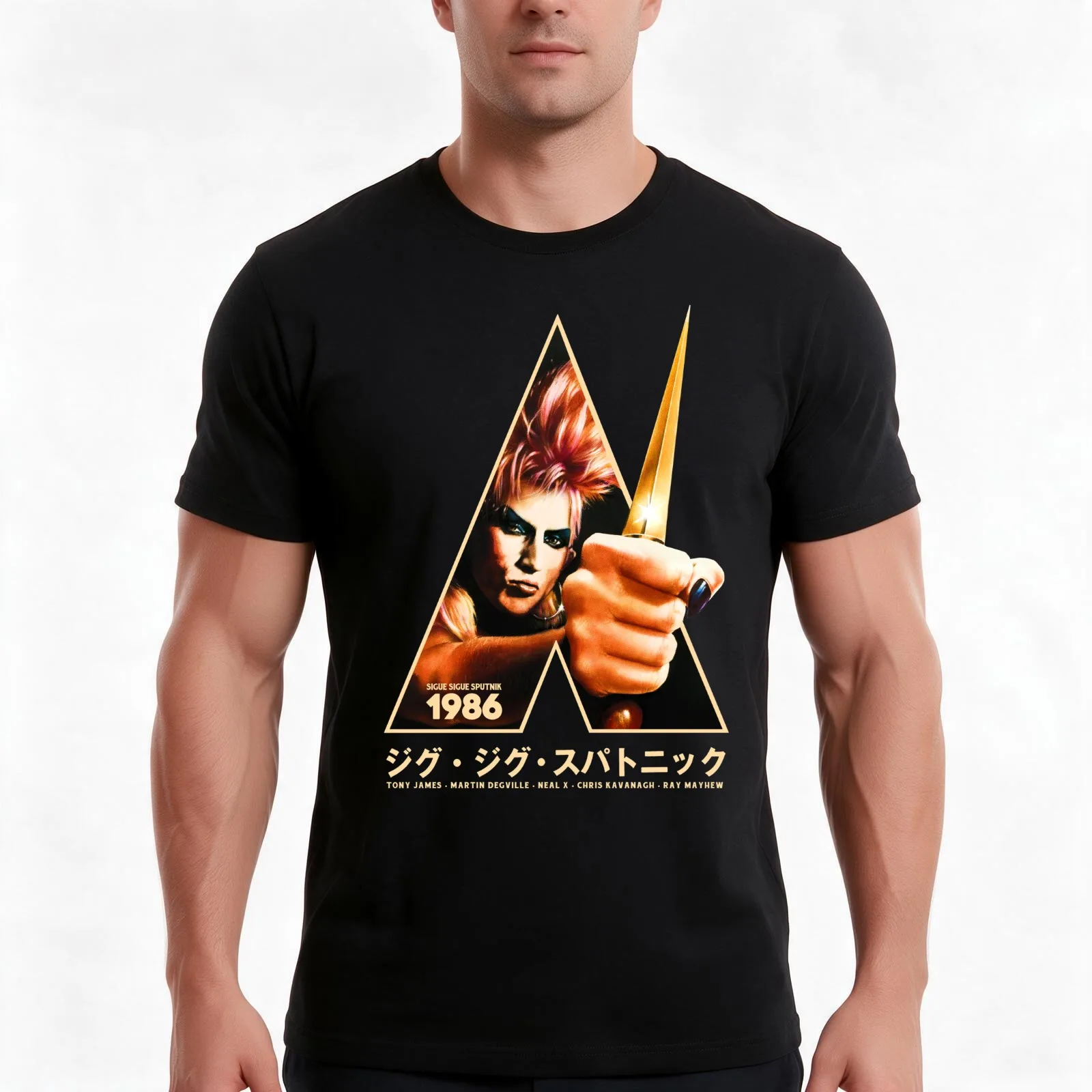 Sigue Sigue Sputnik 1986 T-Shirt, Summer Casual Cotton Tee, Oversized Streetwear Tops, Vintage Graphic Print, Unisex Men Women