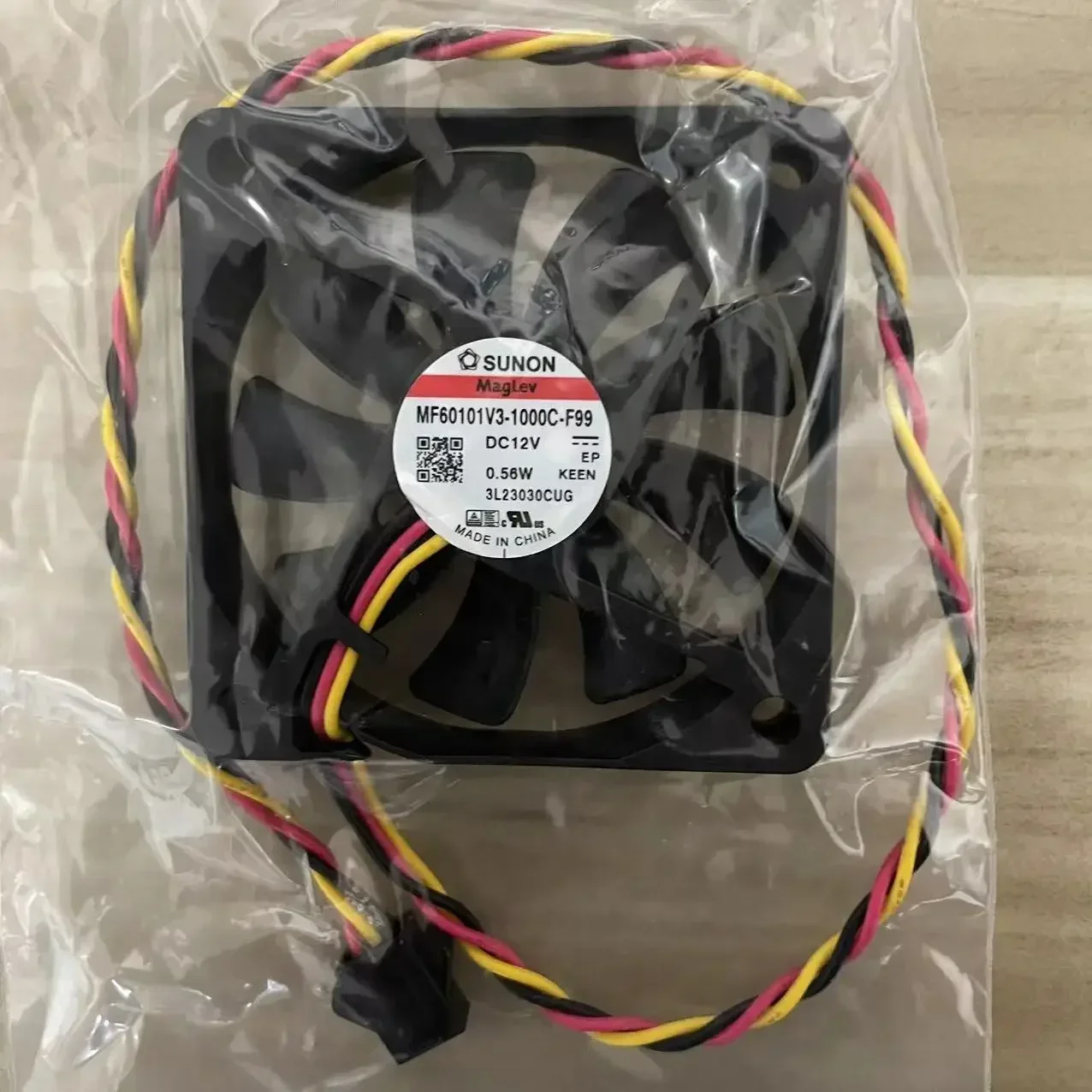 Mindray BS200 BS220 BS300 BS320 BS330E BS350E BS360E BS370E Reaction Disk Temperature Control Fan Heat Dissipation Fan