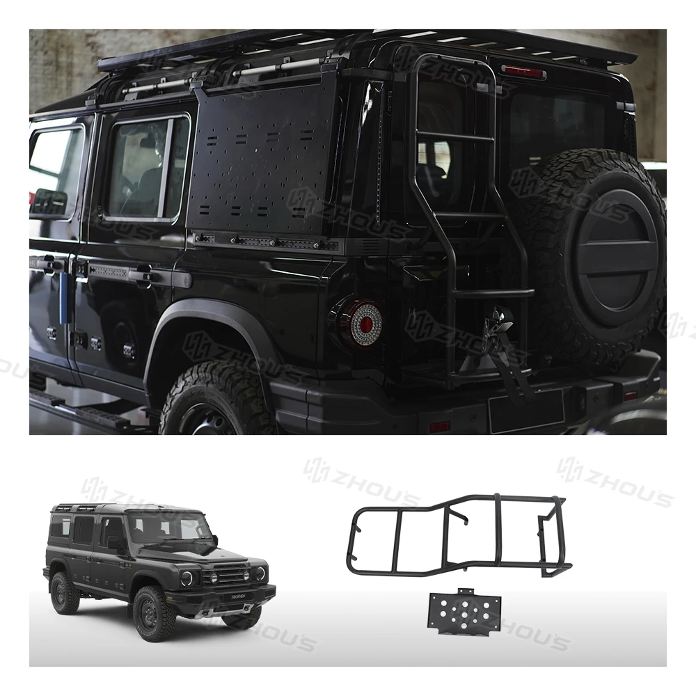 

Zhous Design Aluminum Tailgate Rear Door Ladder for 2025 Ineos Grenadier 4X4 Accessories Car Parts