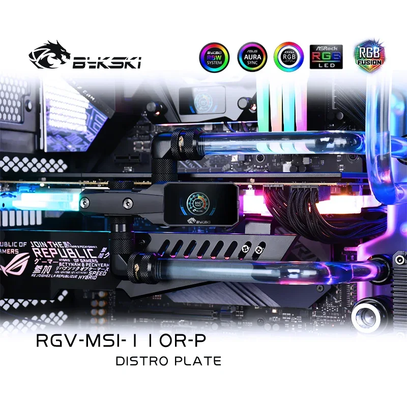 BYKSKI Acryltank für MSI MPG GUNGNIR 110R Computergehäuse / 3PIN 5V D-RGB / Combo DDC Pumpe Kühlwasserkanallösung