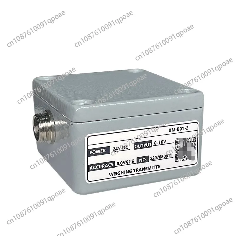 High Precision Load Cell Signal Amplifier 0-5V.0-10V4-20MA Current and Voltage Transmitter