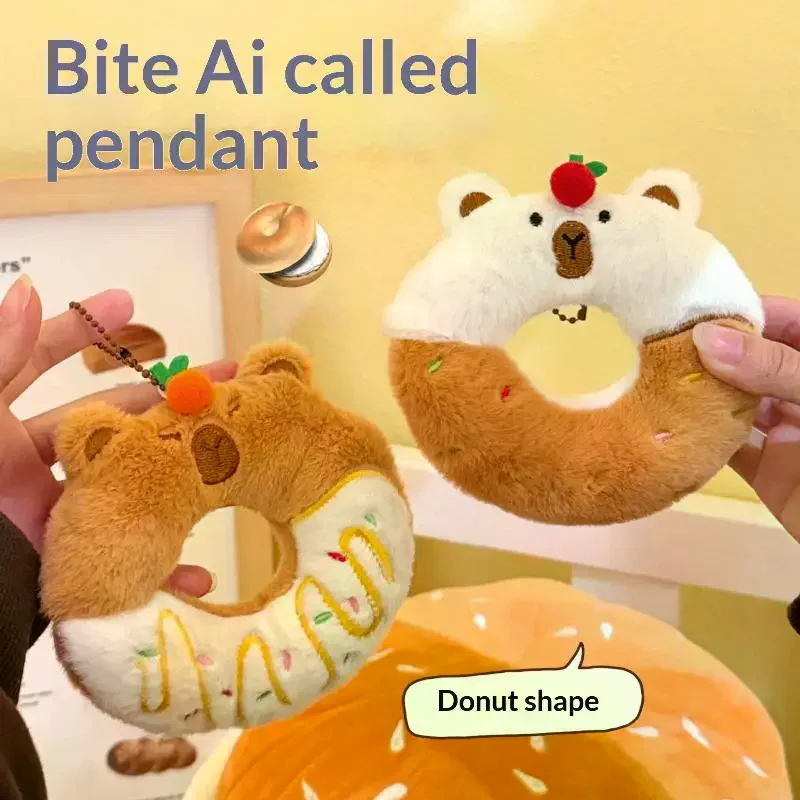 Cute Donut-Shaped C…