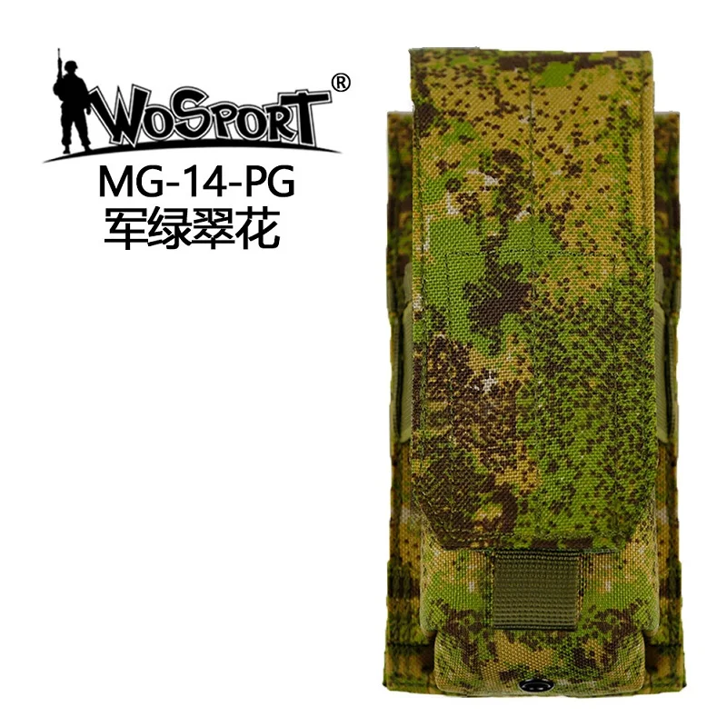 

Сумка для хранения M4 для использования на открытом воздухе