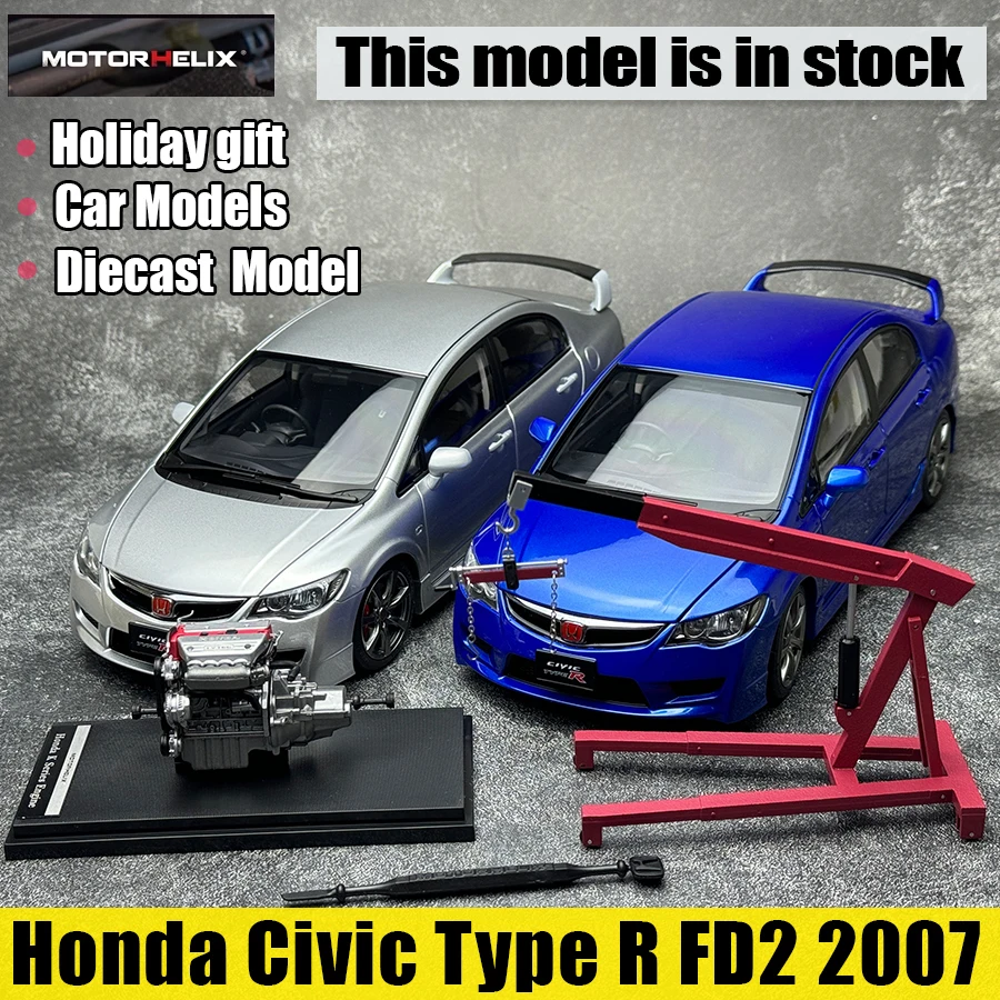 Motorhelix 1:18 MH Honda Civic Type R FD2 2007 Alloy car model Sports car static decoration Holiday gift collection