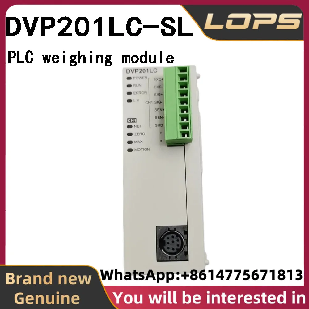 DVP201LC-SL brand new original Delta PLC weighing module in stock, welcome to inquire.