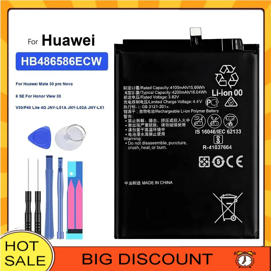 

Аккумулятор мобильного телефона емкостью 4000 мАч для Huawei Enjoy Z Enjoy 20 Pro Honor 30 Lite, HB 426388 EEW