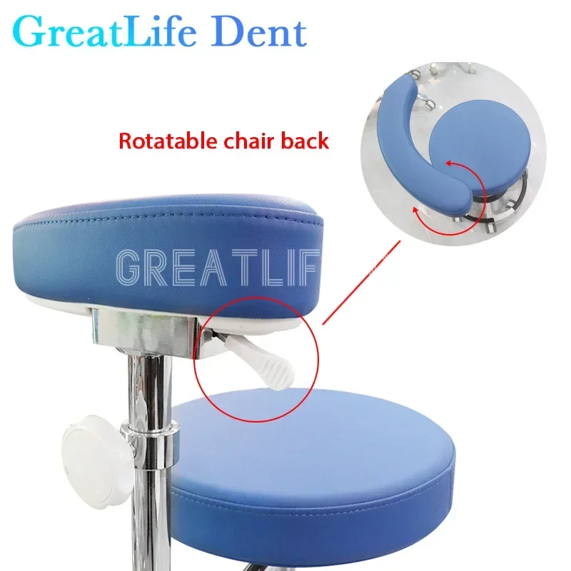 Greatlife เก้าอี้สำหรับทันตแพทย์เก้าอี้นวดสปาปรับได้แบบหมุนได้