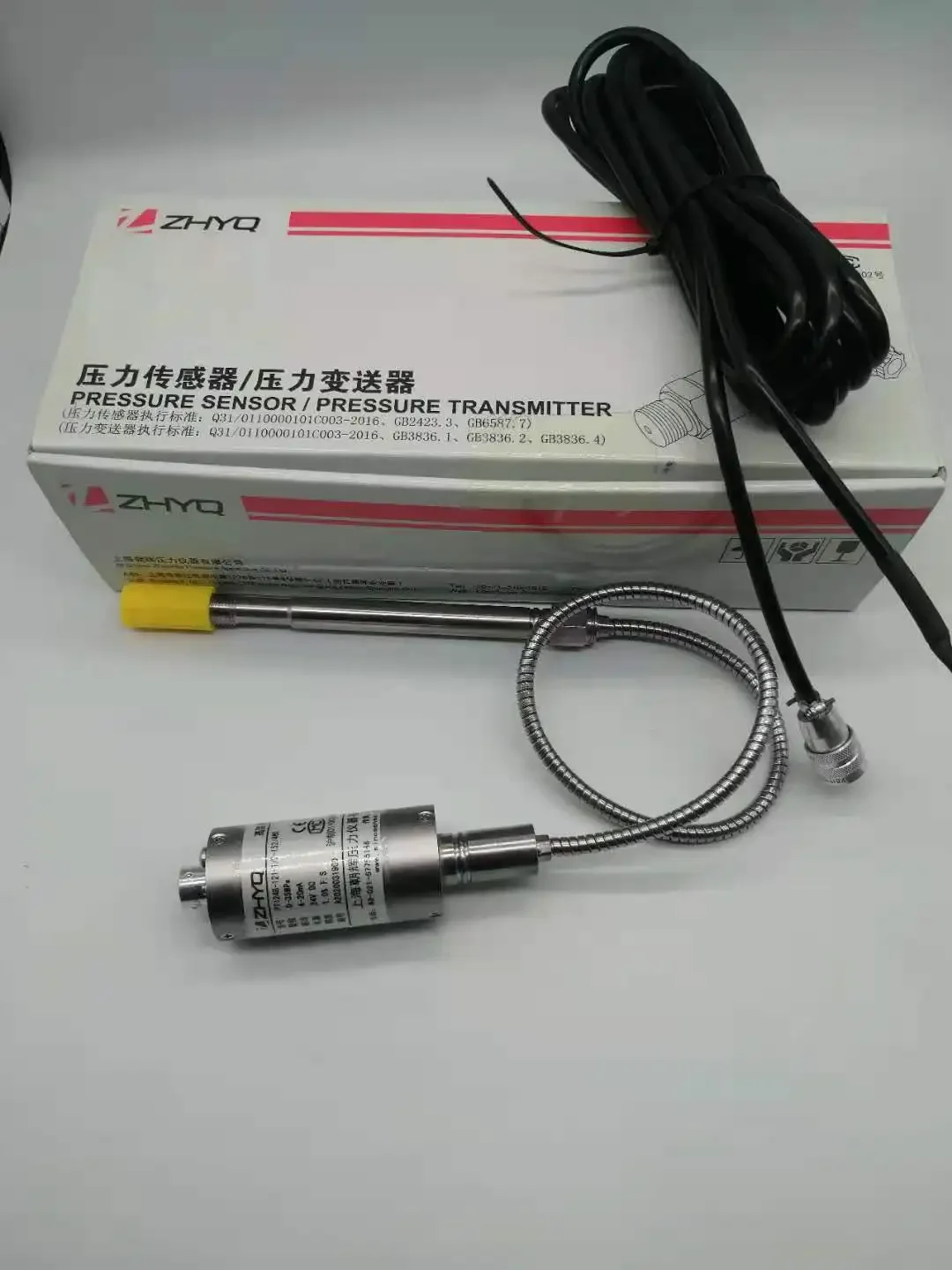 ZHYQ (Hight temperature melt pressure sensor of extrusion)PT124B-123-70MPa-M14-150/460(output:4-20ma)