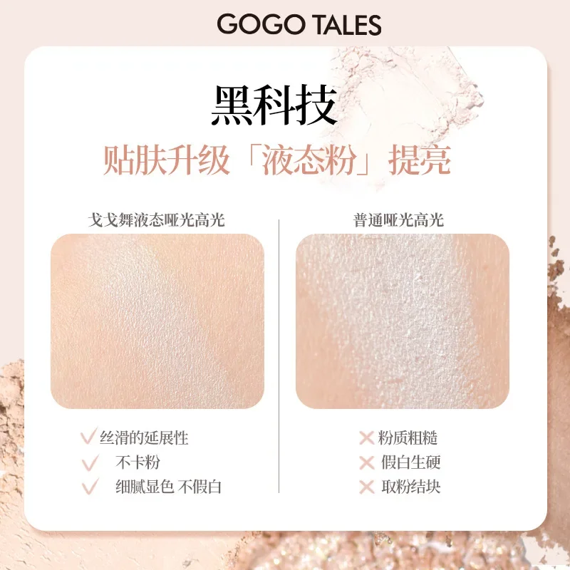 gogotales 4-color multi-function contouring palette matte highlight shadow face brightening blush eye shadow