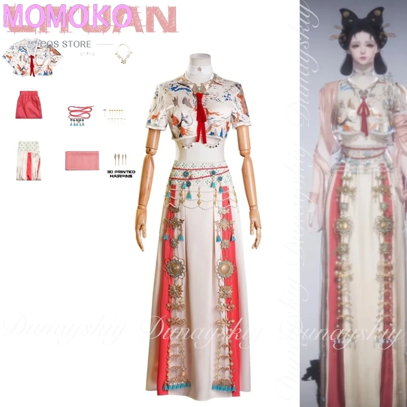 

WHERE WINDS MEET Game Young Master Xia In Liyuan Sects Cosplay With The Liyuan Sect School Uniforms Cosplay Costume Full Of Suit
