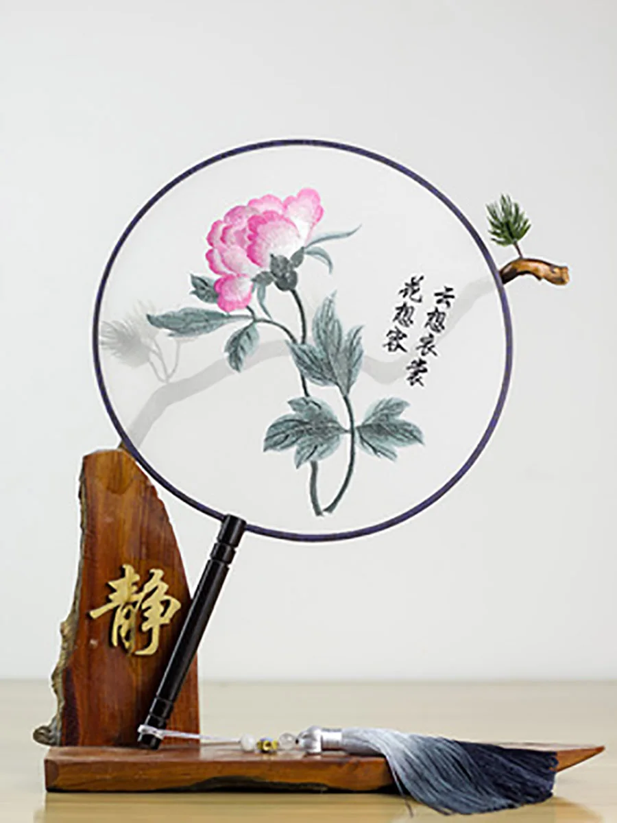 Chinese Ancient Embroidery Round Hand Held Fan, Traditional Palace, Paddle Dance Hanfu Fan, Wedding Favor Gift, Home Decor