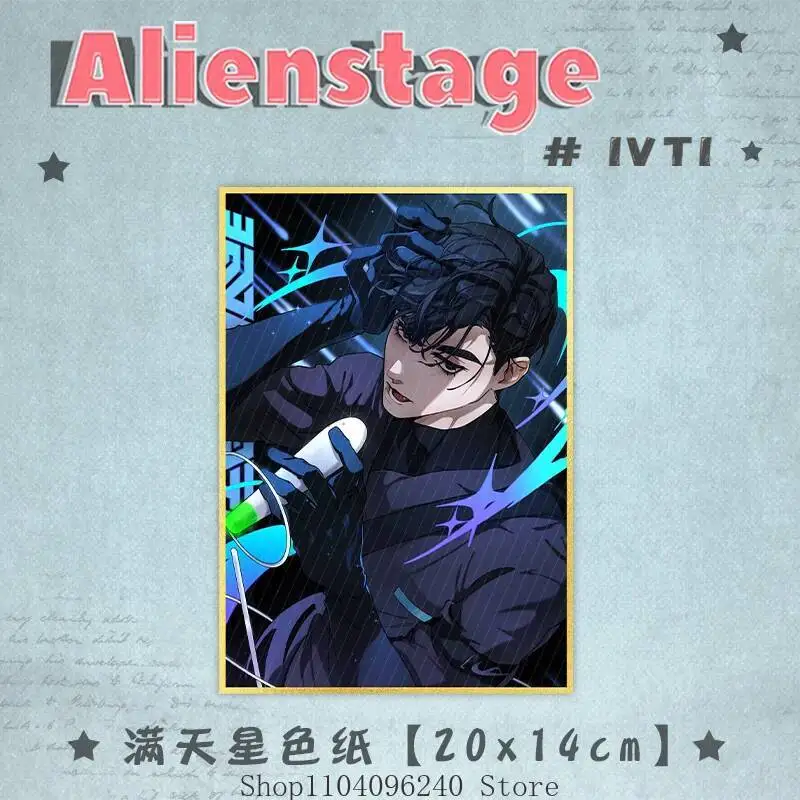 Anime GAME ALIEN STAGE Ivantill Cosplay Anime Tas Sekolah Gantungan Kunci Liontin Gantungan Kunci Mainan Ransel Akrilik Berdiri Model Piring Meja