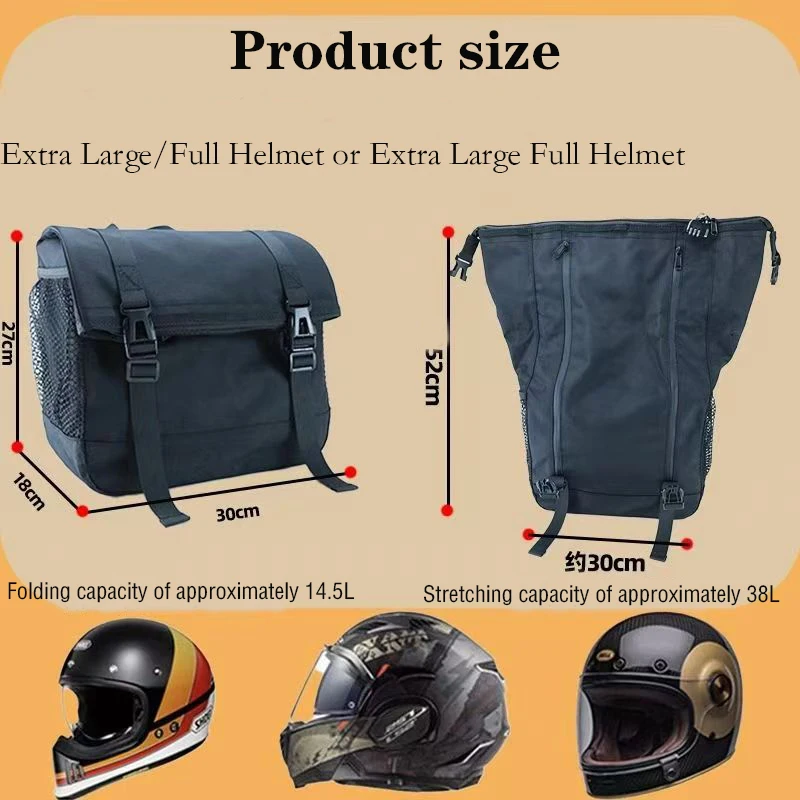 Vintage Electric Motorcycle Helmet Bag Specialized For Quick Detachable Waterproof Side Bag Suitable For Qianjiang Flash 300