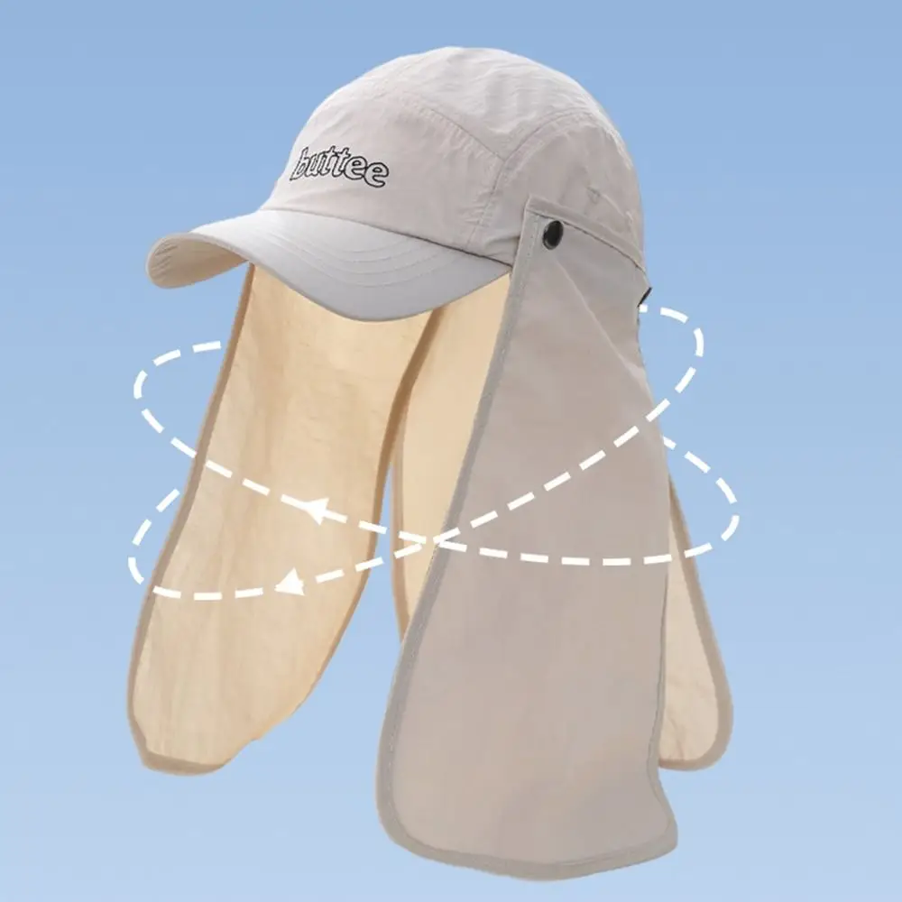 قبعة شمسية فريدة من نوعها مخصصة للتظليل ، قبعة بيسبول قابلة للفصل ، ظل للرقبة والوجه سريع الجفاف ، واقي بحافة واسعة ، الموضة ، الصيف