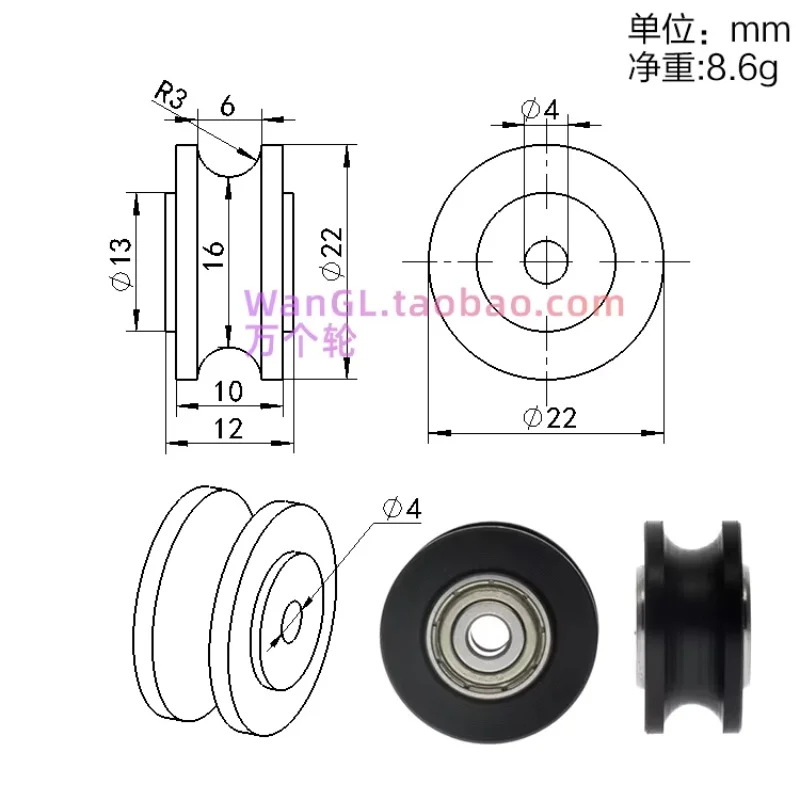 624 604 Bantalan Katrol Plastik Dibungkus Roda Bergulir Roda Plastik Dibungkus Roda Peilin Roda Panduan Roda U-alur