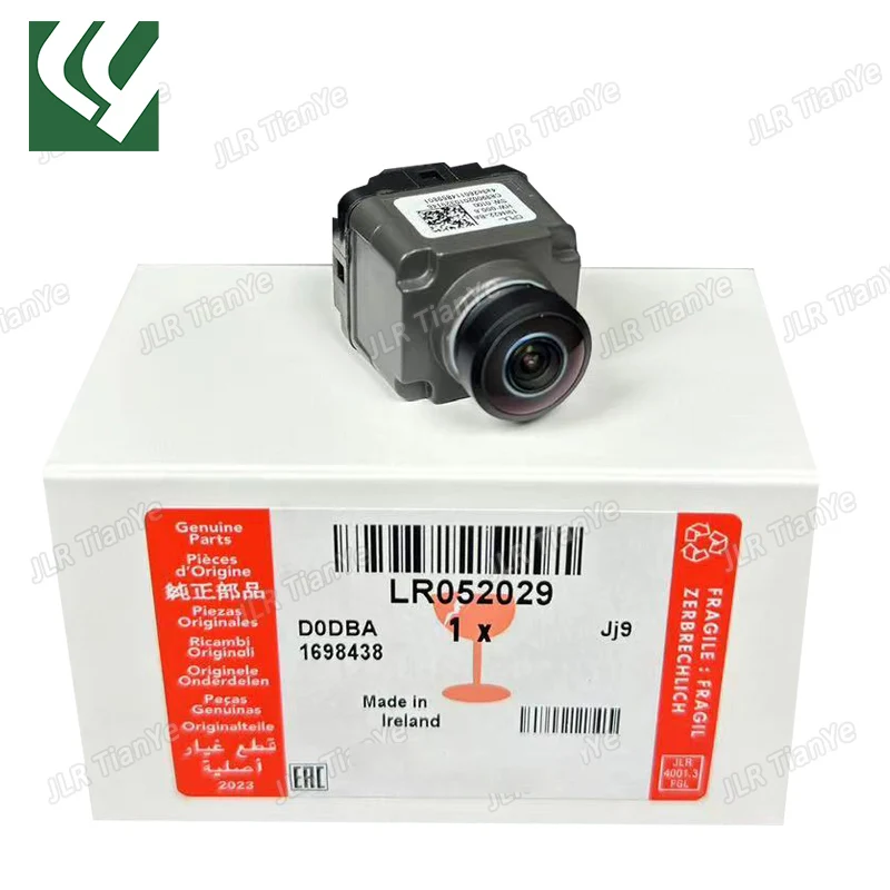 

Land Rover cameras are suitable for Range Rover Administration 13-17/Sport 14-17 Aurora tailgate surround cameras LR052029