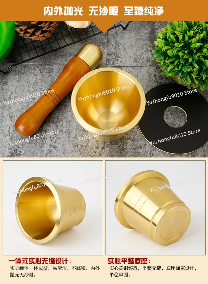 Cantonese Copper Cup Pure Copper Pumping Jar Pumping Garlic Mashers Traditional Chinese Medicine Pumping Jar Medicine
