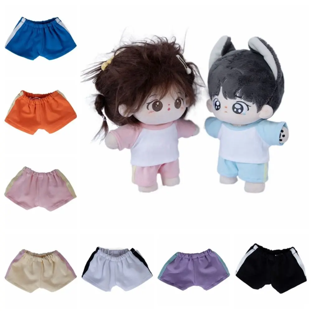 10cm 20cm Doll Cotton Doll Sports Pants Casual Doll Pants No Attributes Doll Clothes Mini Cute Cotton Doll Clothes DIY Clothes