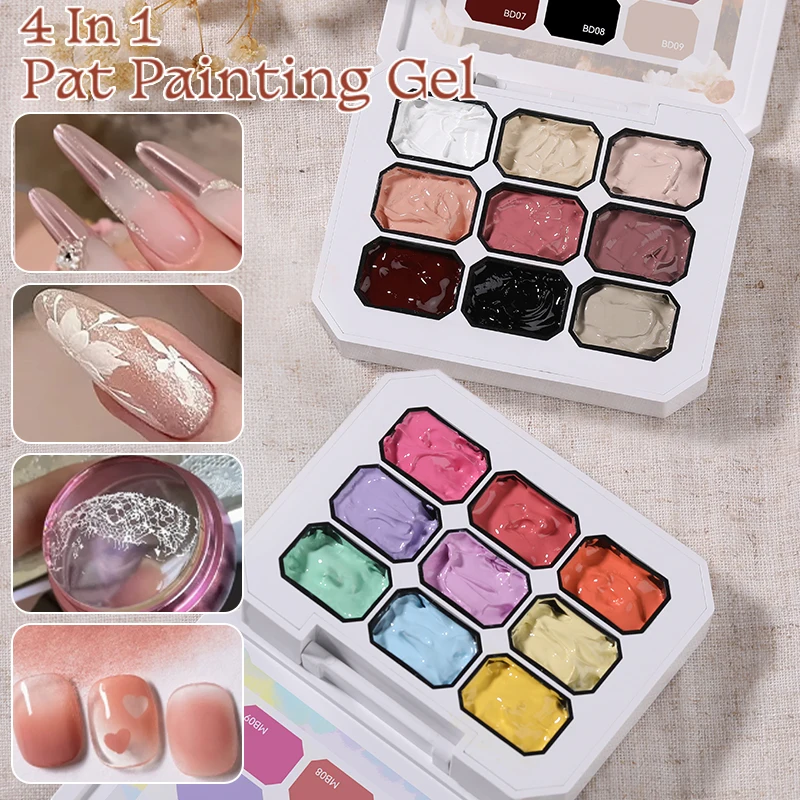 جل الربت UR SUGAR 4IN1 يمكن رسمه مسحوق فرك 9 ألوان جل طلاء عالي التشبع متدرج طبيعي دقيق مانيكير