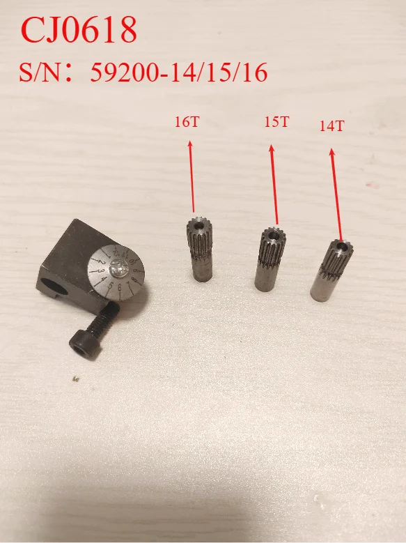 

LITTLE DEVIL: CJ0618 Series Dedicated Random Reel Special Accessory S/N: 59200