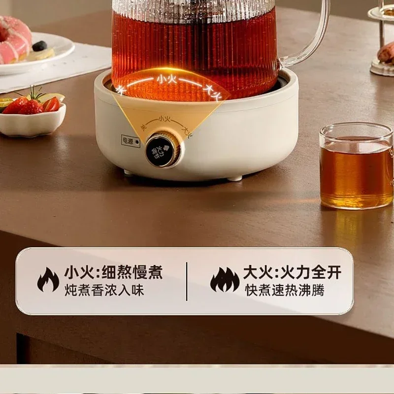 新しい全自動健康ポット多機能家庭用小規模オフィス寮ガラスティーメーカーケトル健康カップフラワーティーポット