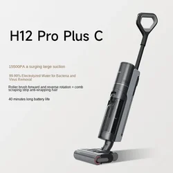 Dreame-H12 Pro Plus C Secagem a Quente Doméstica e Máquina de Limpeza do Chão, Esfregão, Chão, Desinfetante, Borda Dupla, Grande Sucção, Limpeza, Lavagem, Novo