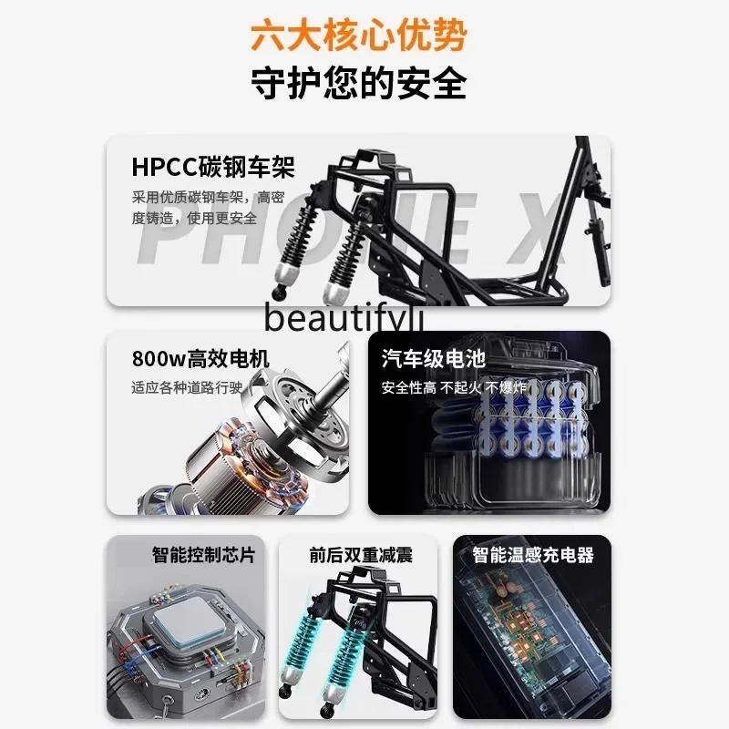 Electric tricycle Baoma household small transportation elderly single and double row battery car0420