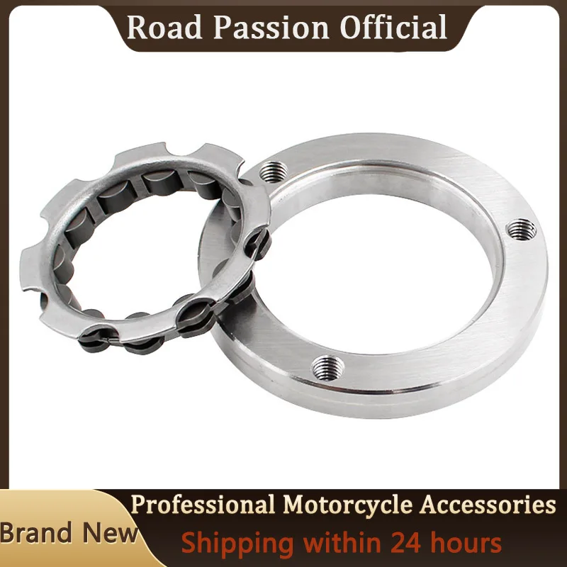 Motorcycle One way Starter Clutch Assy Bead bearing For Yamaha TTR125E TTR125LE XT125R XT125X Breeze 125 YFA1 YFM125G TTR125