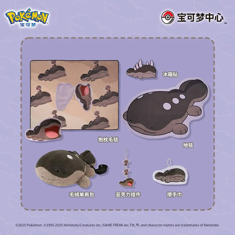 Pokemon Center Padya's Nap Time Series Clodsire Style Summer Two In One Pillow Blankets Hand Towels Christmas Birthday Gift
