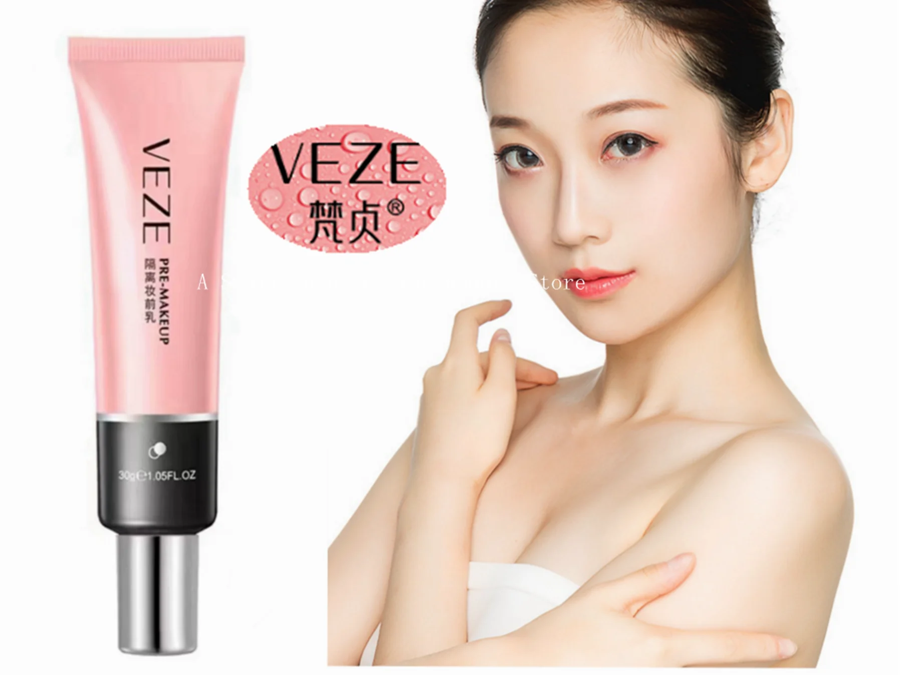 

VEZE Primer Makeup Shrinking Pore Primer Smooth Face Brightening Invisible Pore concealer South Makeup Primer Pore Eraser 30ml