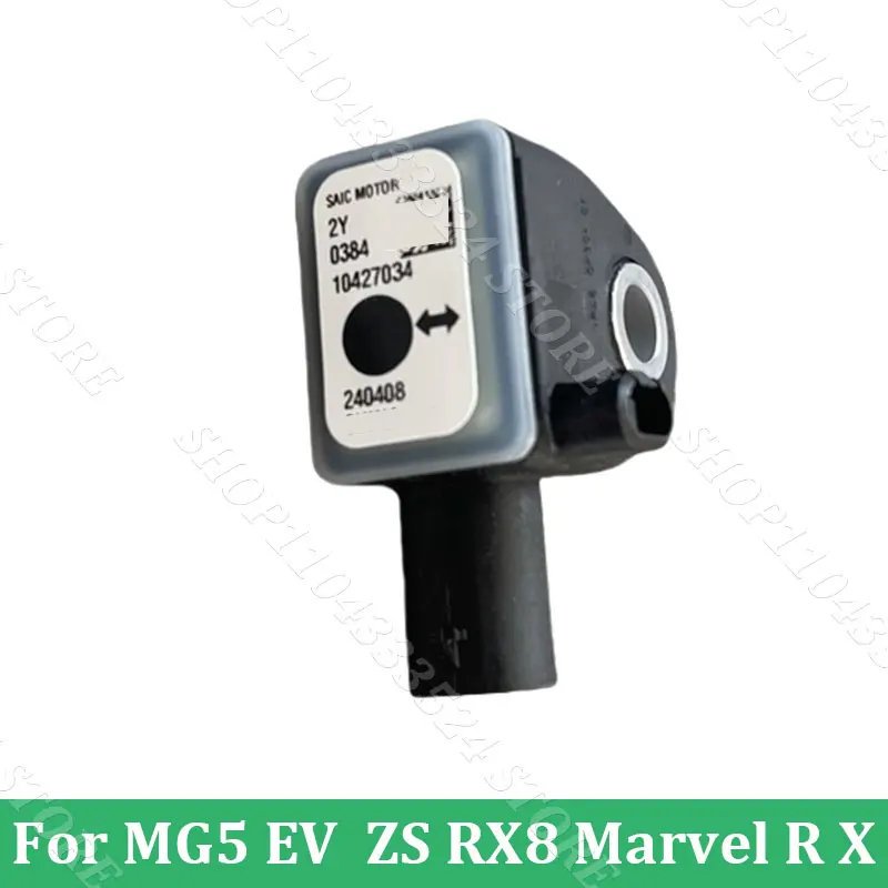 1pcs-front-crash-sensor-black-label-for-mg5-ev-2020-2023-zs-rx8-marvel-r-x