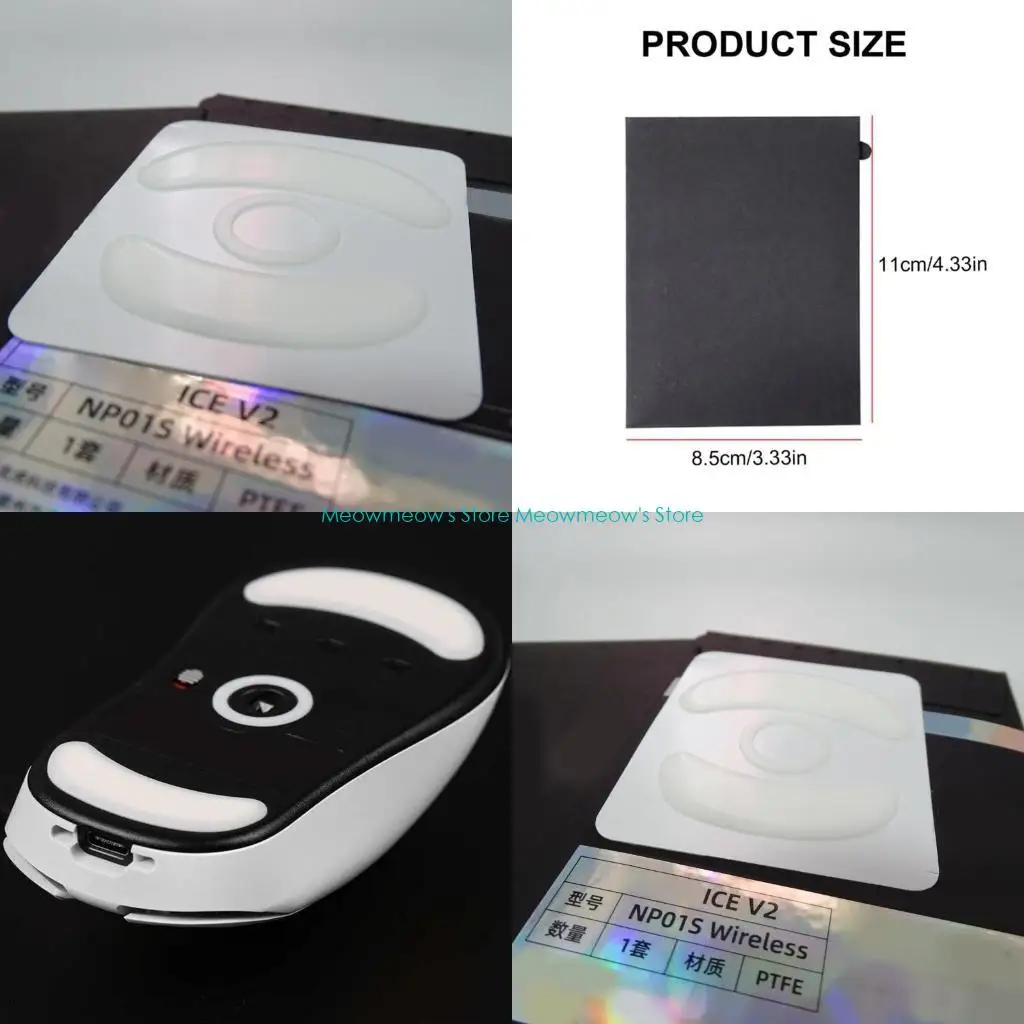 W91A Iced Mouse Ska…