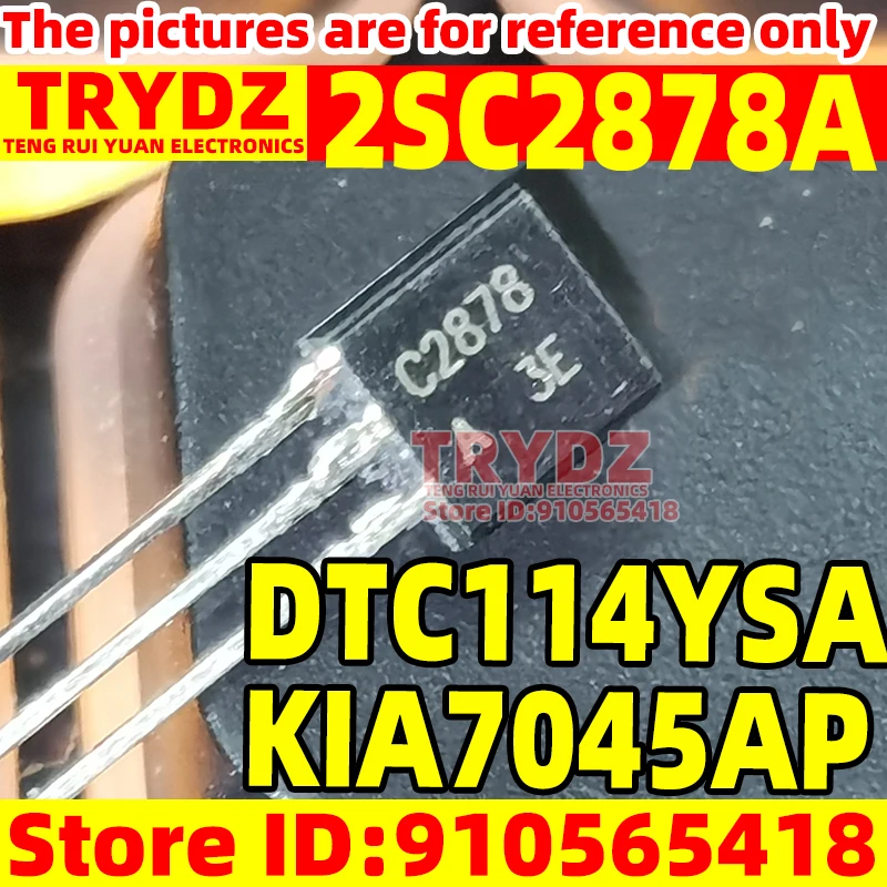 50-10pcs DTC114YSA KIA7045AP 2SC2878A 2SC2878 TO-92