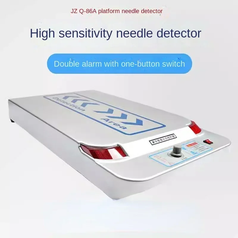 Needle Detector Platform JZQ-86A High Precision Metal Detector