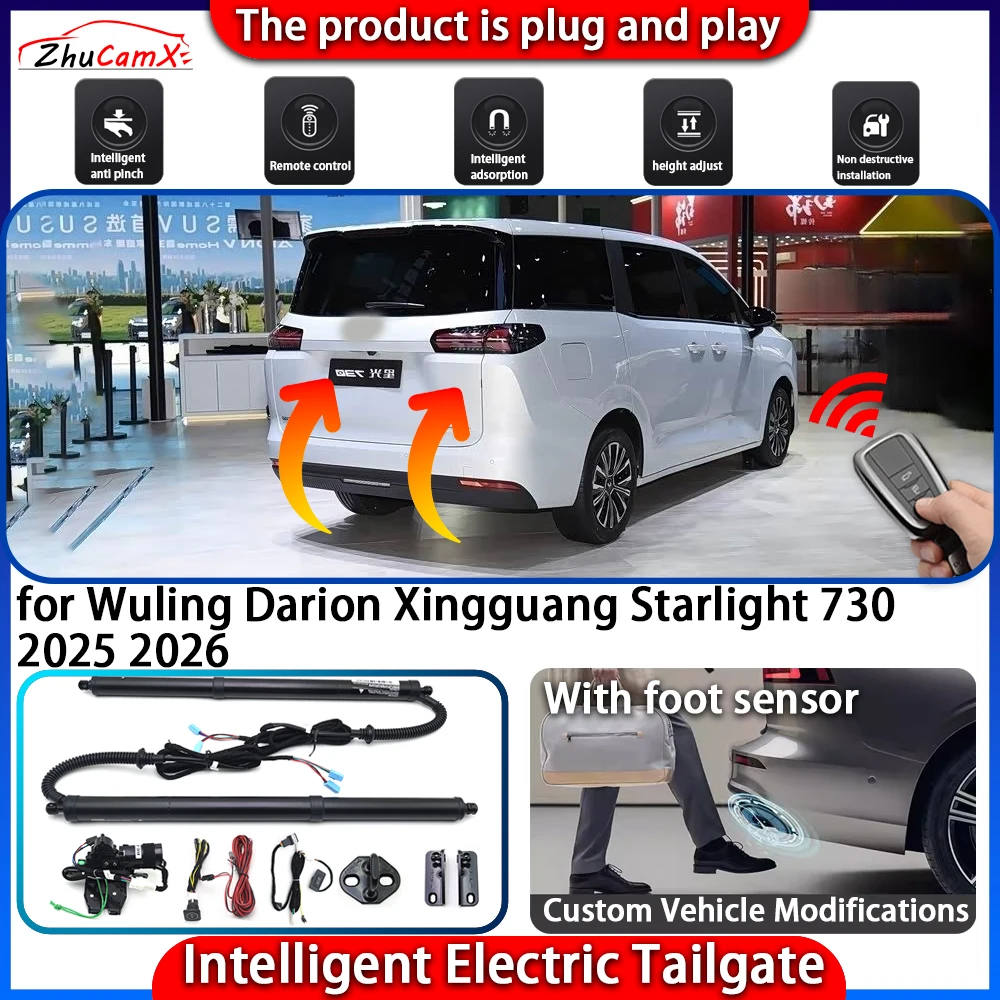 

Smart Powered Tailgate System for Wuling Darion Xingguang Starlight 730 2025 2026 Automatic Intelligent Trunk Lift Control Kit