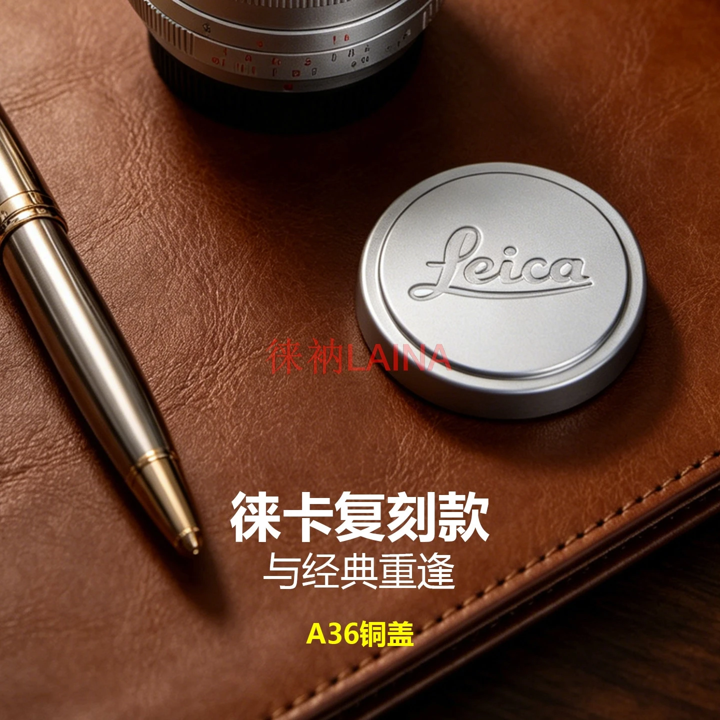 All Copper Metal Lens Front Cap E39 39mm A36 E43 Silver Metal Lens Cover for Leica Leitz Camera Lens