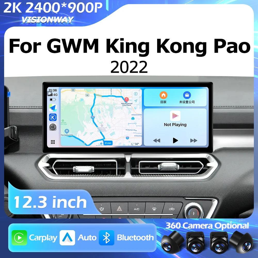 Wireless Carplay 24… - image