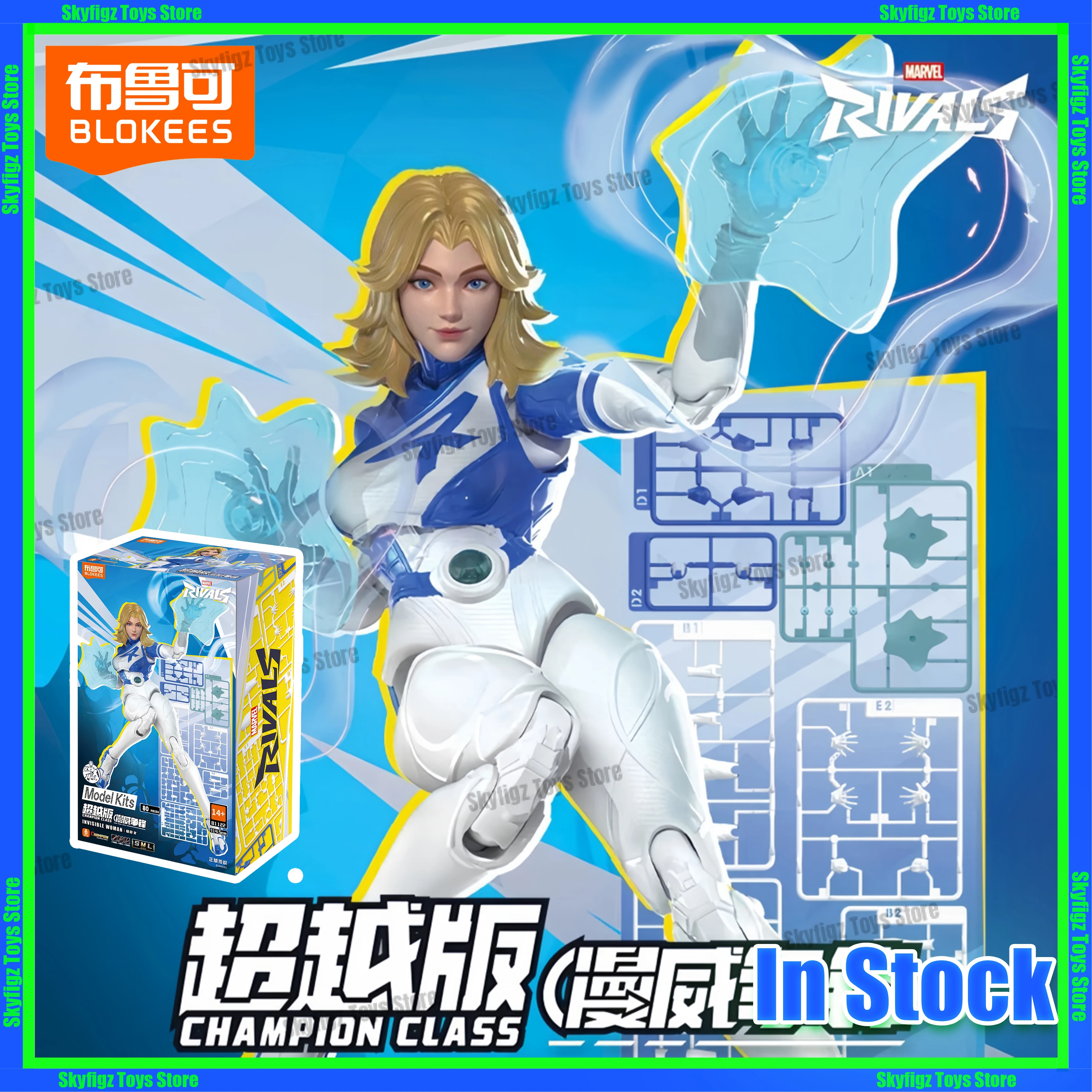 En stock Blokees Shark Marvel Version Transcendente Invisible Woman Land Shark Jeff Modèle à assembler Cadeau de collection