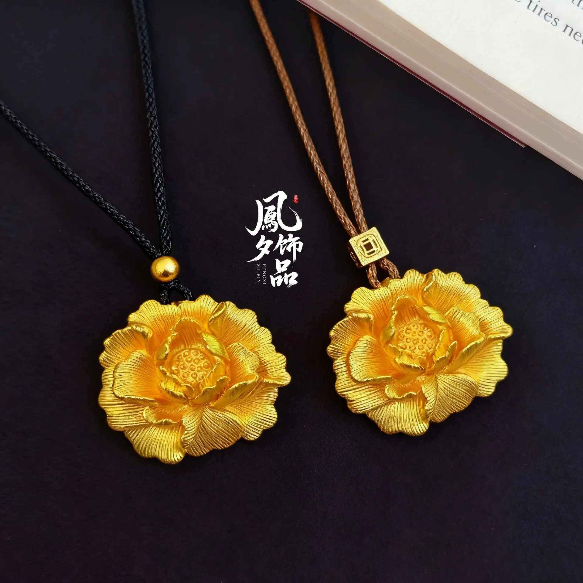 Women's 18K rose gold necklace, AU750 fashionable Stamen pendant, a gift for female friends.