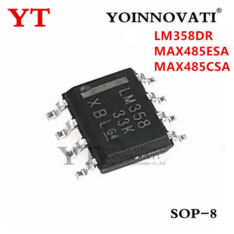 50PCS 500PCS LM358DR LM358 LM358DT MAX485ESA MAX485CSA MAX485 8